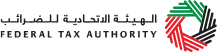 UAE FTA Approved
